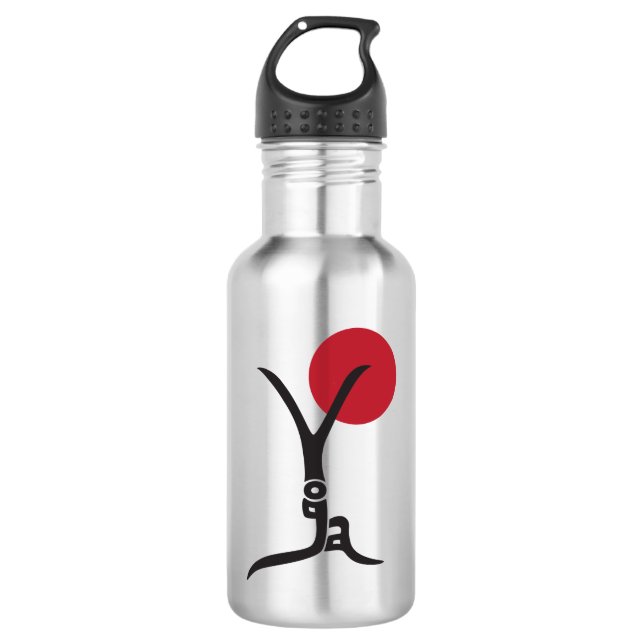 Yoga Letting Silver Water Flasche Trinkflasche (Vorderseite)