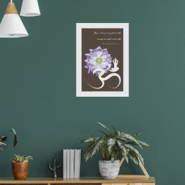 Yoga & Lila Lotus Blume Weißes Om Symbol Poster