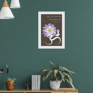 Yoga & Lila Lotus Blume Weißes Om Symbol Poster
