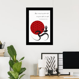 Yoga & Red Sun Om Ohm Symbol Spirituelles Poster