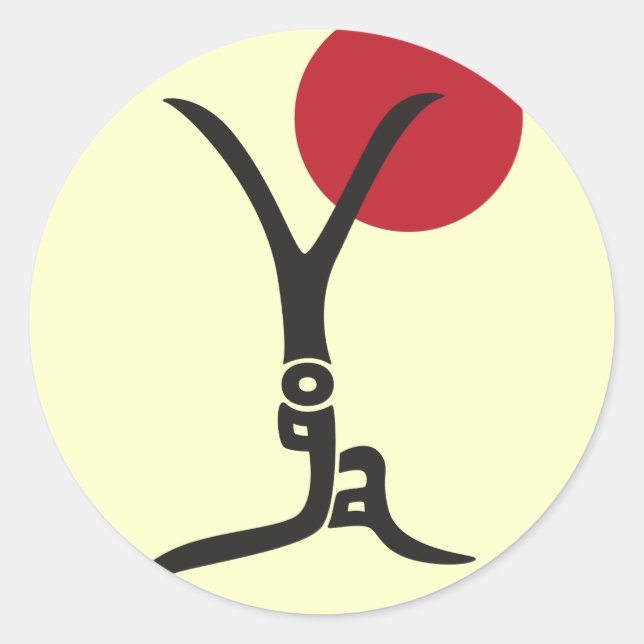 Yoga Stickers (Vorderseite)