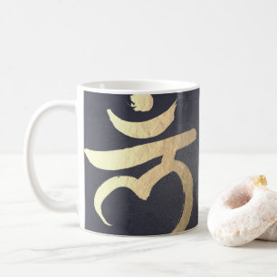 Yoga Studio Instructor Meditor Root Chakra Sign Kaffeetasse