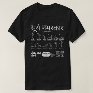 Yoga : Surya Namaskara ヨガ:太陽礼拝 Sun Sultation T-Shirt