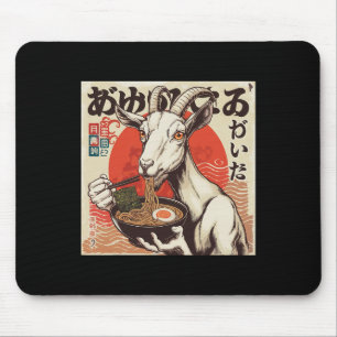 Yoga-Ziege Stofftier Ziege Ramen Japanisch Kawaii Mousepad