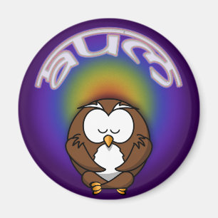 Yogaeule Magnet