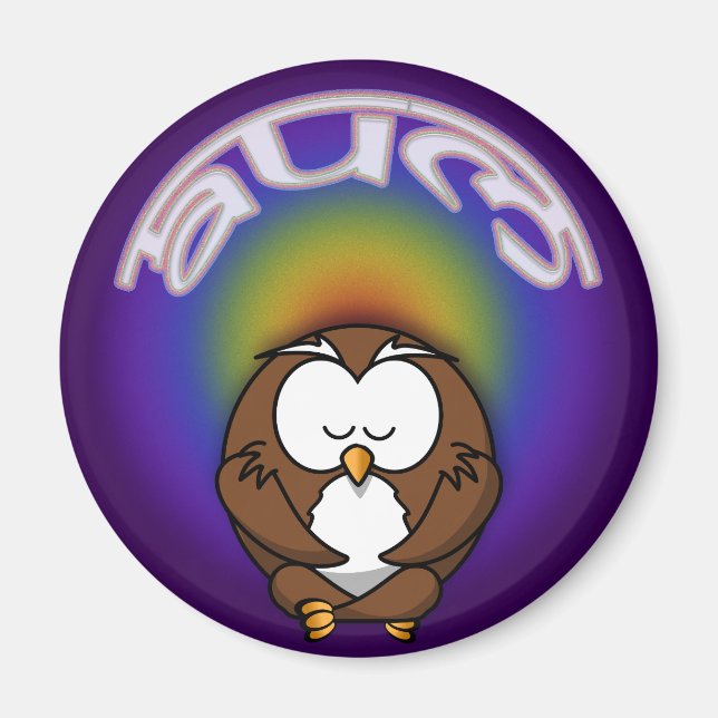 Yogaeule Magnet (Vorne)