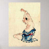 Yogaübung 1840