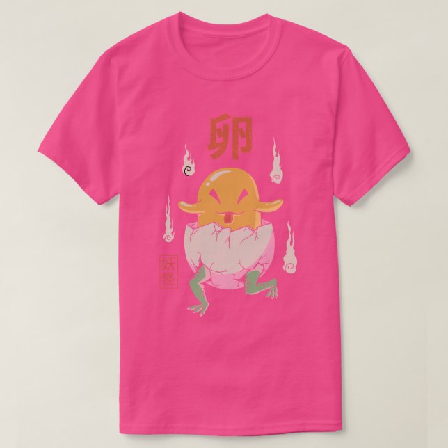 Yokai Egg T-Shirt (Design vorne)