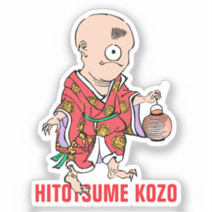 Yokai-Serie: Hitotsume Kozo Aufkleber