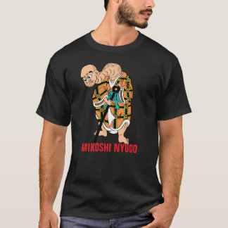 Yokai-Serie: Mikoshi Nyudo T-Shirt