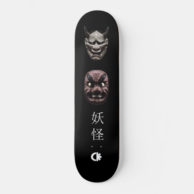 Yokai Skateboard (Vorderseite)
