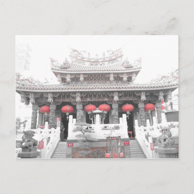 Yokohama Chinatown Postkarte (Vorderseite)