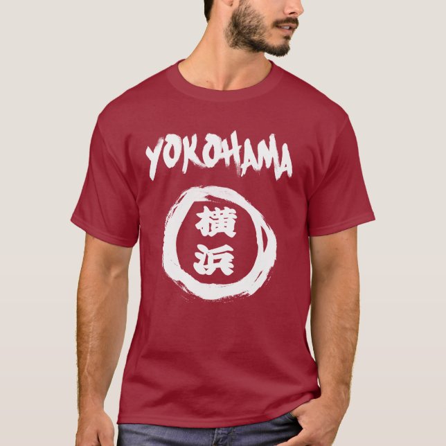 Yokohama-Graffiti T-Shirt (Vorderseite)