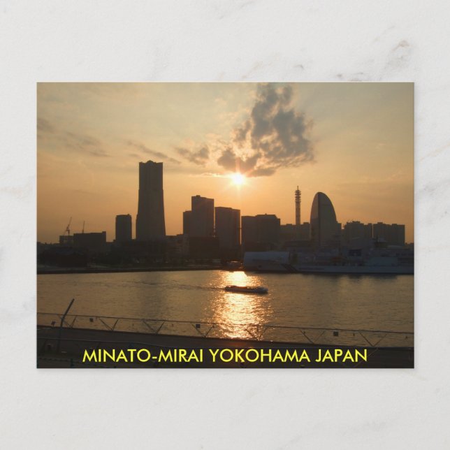 YOKOHAMA JAPAN 2 POSTKARTE (Vorderseite)