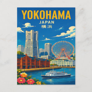 Yokohama Japan Hafen und internationaler Hafen  Postkarte