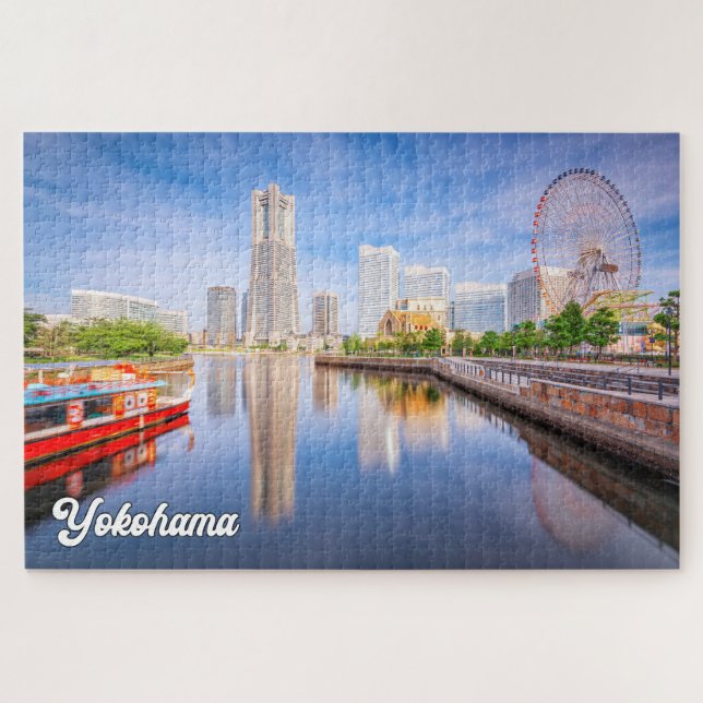 Yokohama, Japan Puzzle (Horizontal)