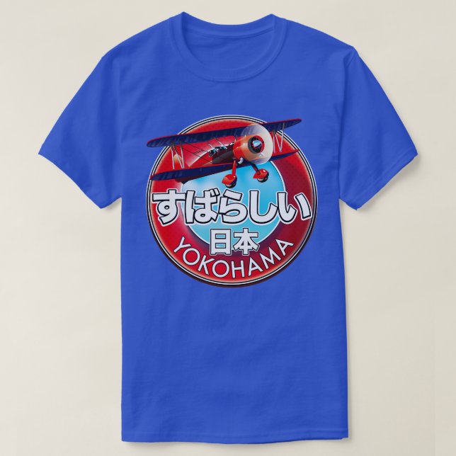 Yokohama Japan T-Shirt (Design vorne)