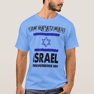 Yom Ha'atzmaut Israels Unabhängigkeitstag T-Shirt
