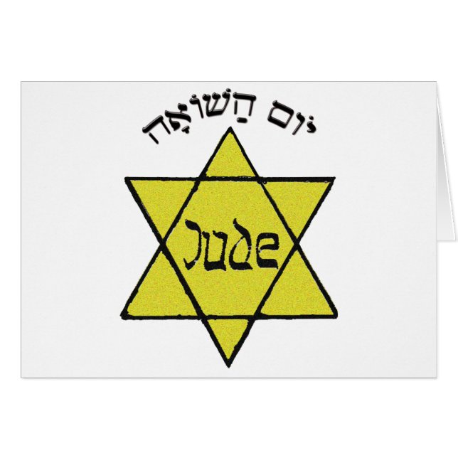 Yom Hashoah (Vorderseite (Horizontal))