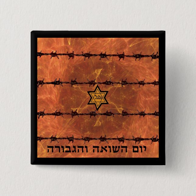 Yom HaShoah Button (Vorderseite)