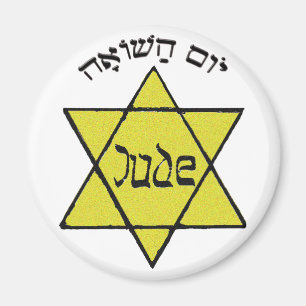 Yom Hashoah Magnet