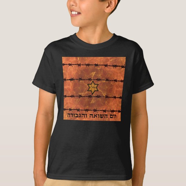 Yom HaShoah T-Shirt (Vorderseite)
