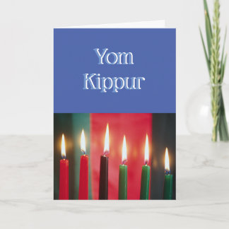 Yom Kippur card Karte