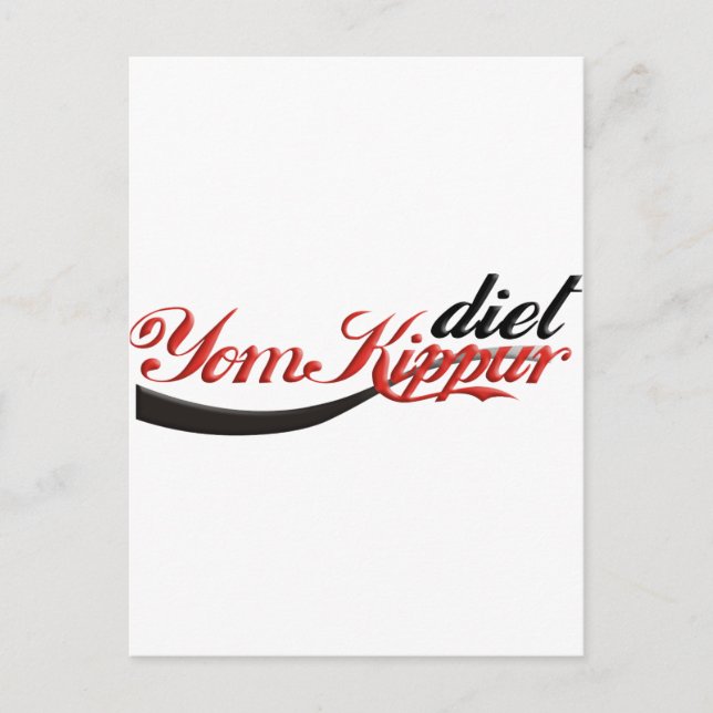 Yom Kippur Diet Postkarte (Vorderseite)