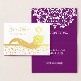 Yom Kippur Hebrew English Jewish Foil Card Folienkarte