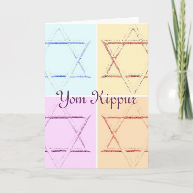 Yom Kippur Karte (Vorderseite)