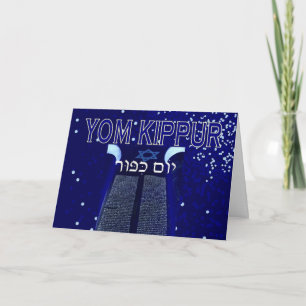 Yom Kippur-Karte Karte