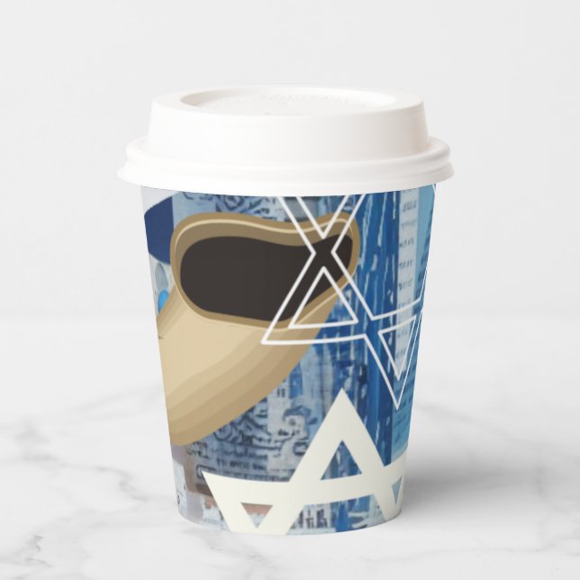 Yom Kippur Pappbecher (Links)