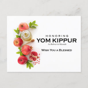 Yom Kippur Postcard Feiertagspostkarte