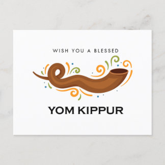 Yom Kippur Postcard Feiertagspostkarte