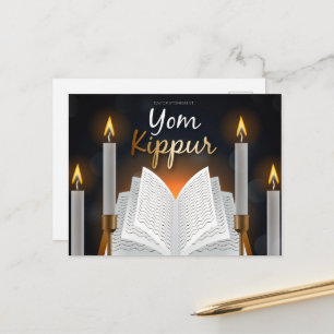 Yom Kippur Postcard Postkarte