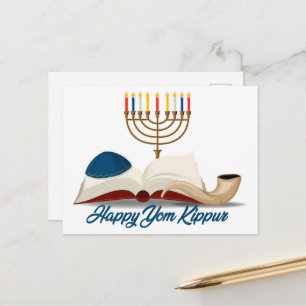 Yom Kippur Postcard Postkarte