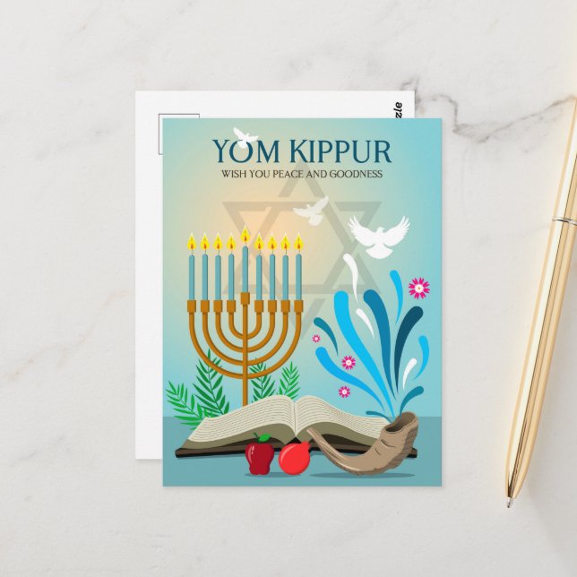 Yom Kippur Postcard Postkarte (Vorderseite/Rückseite Beispiel)