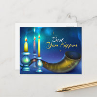 Yom Kippur Postcard