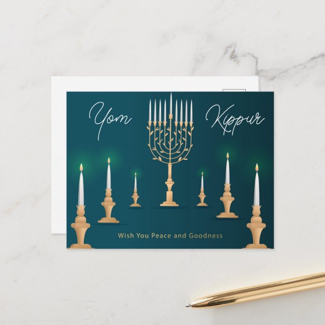 Yom Kippur Postcard Postkarte (Vorderseite/Rückseite Beispiel)