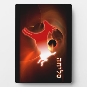 Yom Kippur Scapegoat Fotoplatte