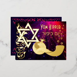 Yom Kippur Star Shofar Lights Real Gold Foil Card Folie Einladungspostkarte