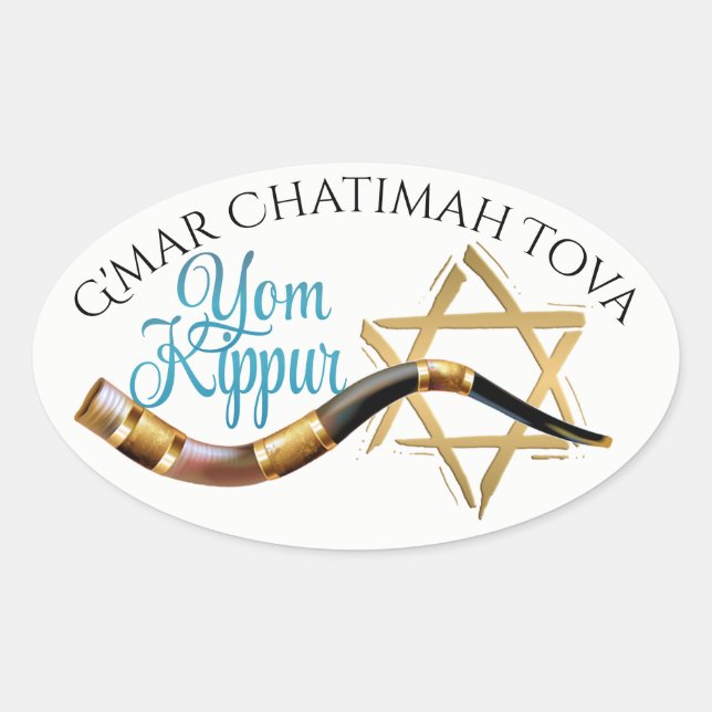 Yom Kippur Sticker (Vorderseite)