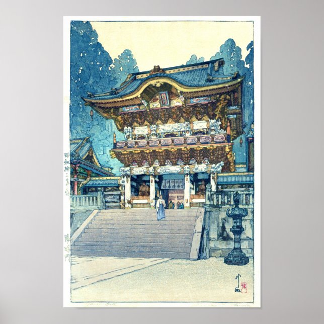 Yomeimon Gate, Hiroshi Yoshida, Woodcut Poster (Vorne)