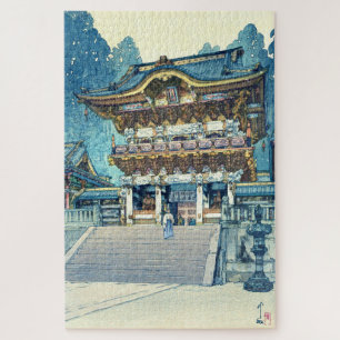 Yomeimon Gate, Hiroshi Yoshida, Woodcut Puzzle