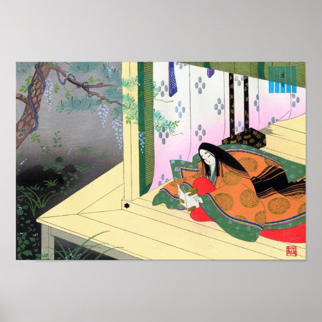 Yomogyu The Tale of Genji japanese Lady Landschaft Poster (Vorne)