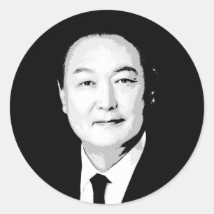 Yoon Suk Yeol Runder Aufkleber