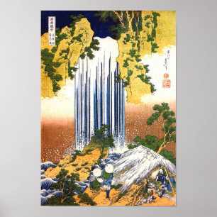 Yoro Falls Hokusai Japanese Fine Art Poster