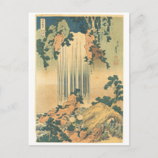 Yōrō Wasserfall in Mino Provinz Postkarte