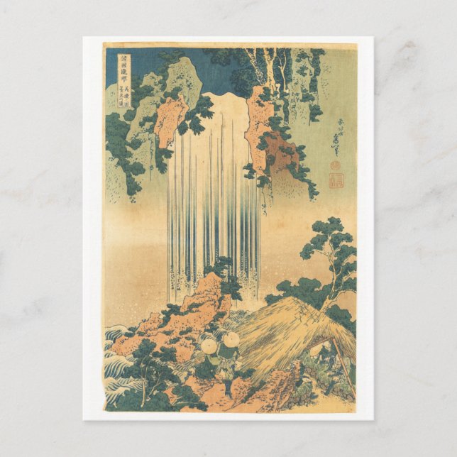Yōrō Wasserfall in Mino Provinz Postkarte (Vorderseite)