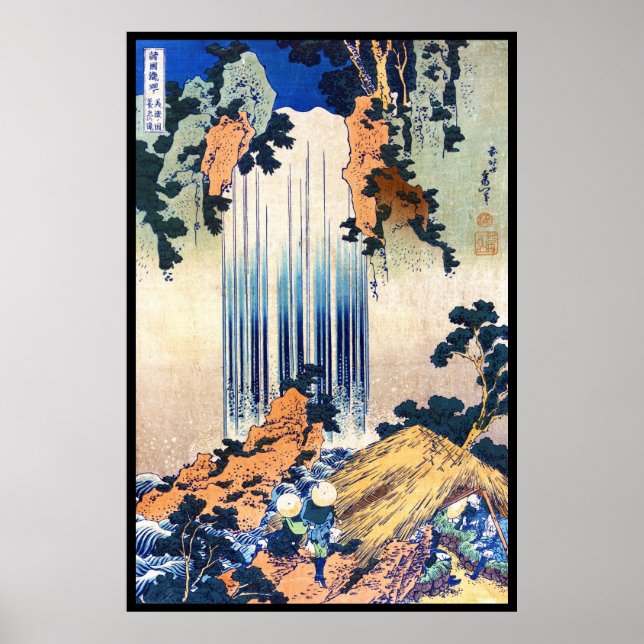 Yoro Waterfall in der Provinz Mino Hokusai Katsush Poster (Vorne)